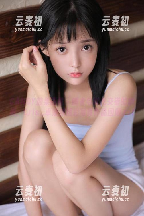 CANDY糖果画报 - 睡衣与时光交错的瞬间：Cris_卓娅祺精彩写真作品回顾.txt