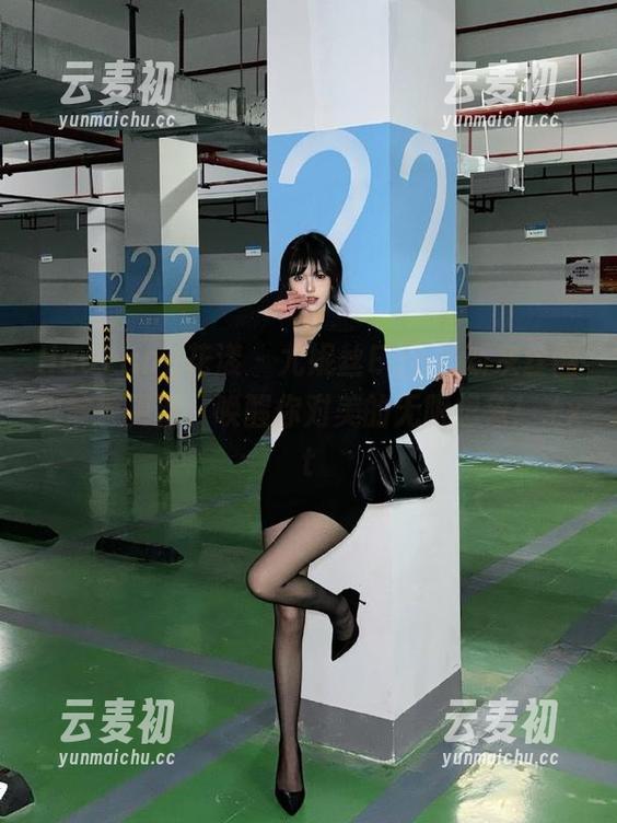 HuaYang花漾 - 尤妮丝Egg最新灰丝图包震撼更新，唤醒你对美的无限想象！.txt