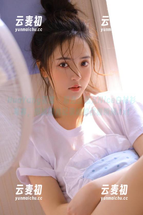 HuaYang花漾 - 精选张思允Nice白衬衫写真，细腻图片记录她的优雅瞬间.txt