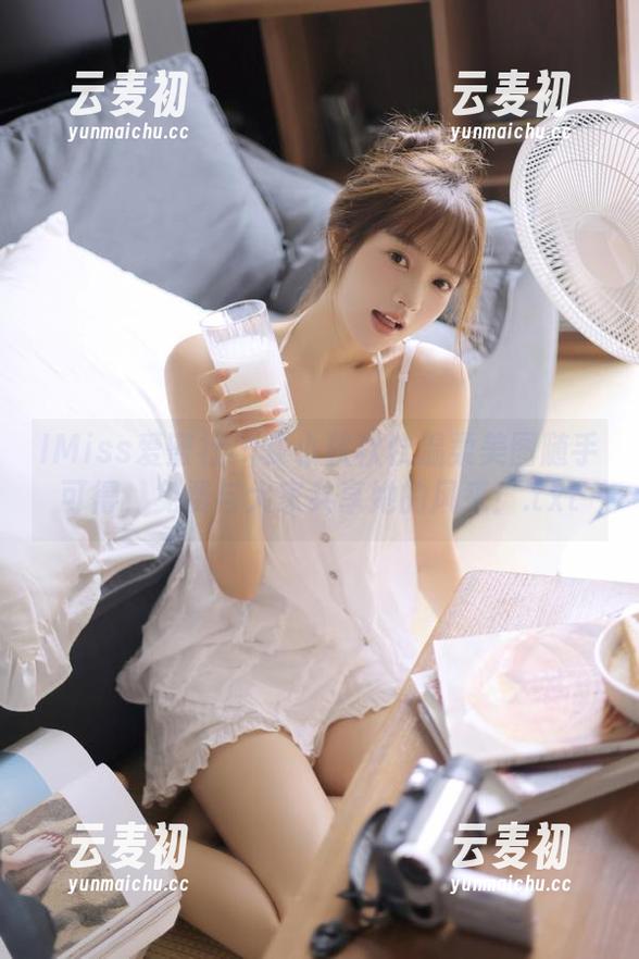 IMiss爱蜜社 - 夏小秋秋秋温柔美图随手可得，免费与大家共享她的风采！.txt