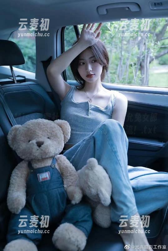 IMiss爱蜜社 - 不容错过的张思允兔女郎写真，网盘资源助你领略时尚潮流！.txt