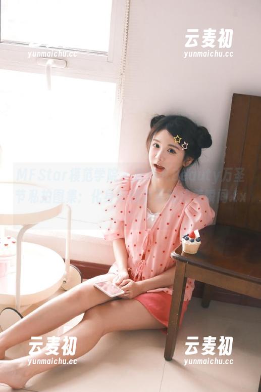 MFStar模范学院 - 唐琪儿Beauty万圣节私拍图集：化身妖媚女巫的绝美瞬间.txt