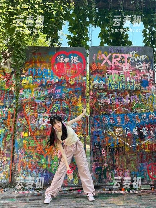 MFStar模范学院 - 在线收藏薛琪琪sandy连体衣写真合集，感受美丽的无尽可能.txt