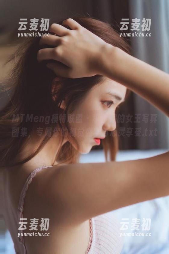 MTMeng模特联盟 - 李梓熙的女王写真图集，专属你的视觉盛宴与心灵享受.txt