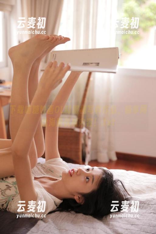 下载喵糖映画OL制服裙写真作品，畅享网盘海量优质内容！.txt