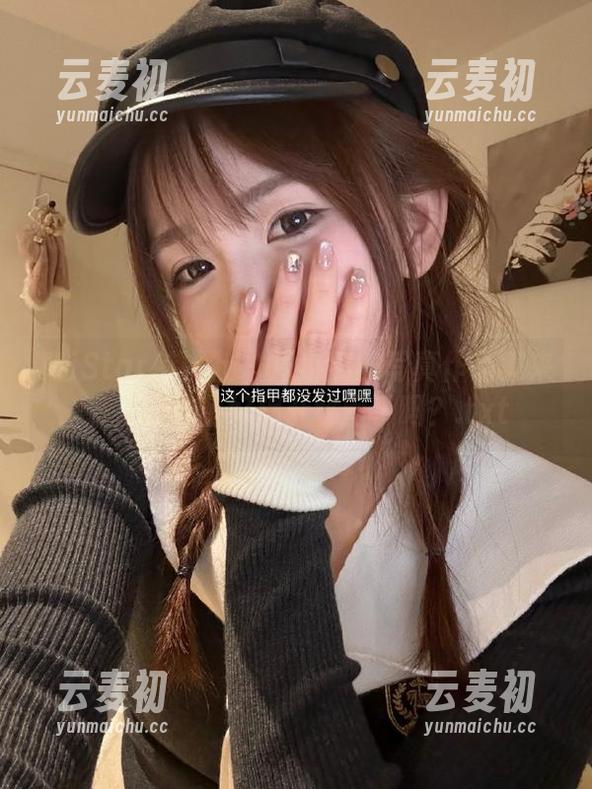 MiStar魅妍社 - 周小然的写真作品集来袭，你准备好揭开秘密了吗？.txt