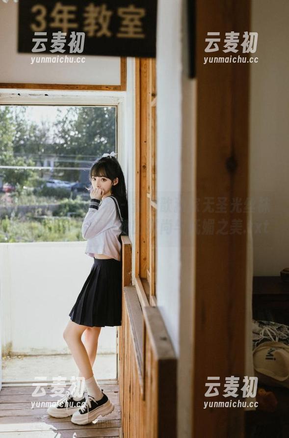 MiStar魅妍社 - 舞媚歆独家无圣光丝袜图集，带你领略她的时尚与妩媚之美.txt