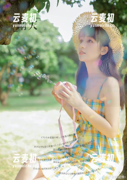 TouTiao头条女神 - 陈怡曼性感内衣写真特辑：海量原图资源，感受不一样的视觉冲击！.txt