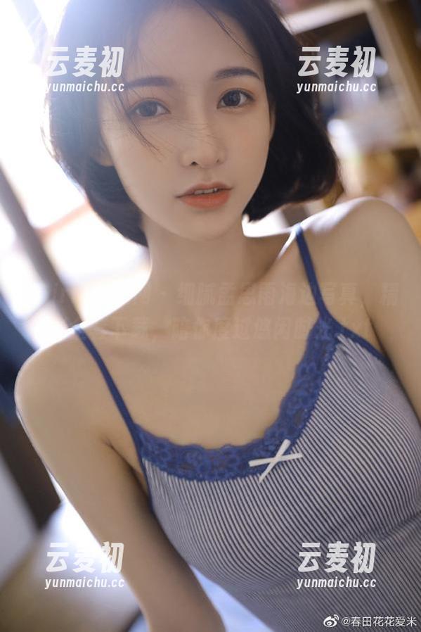 UGirls尤果网 - 细腻孟思雨海边写真，精彩全套下载，陪你度过悠闲时光.txt