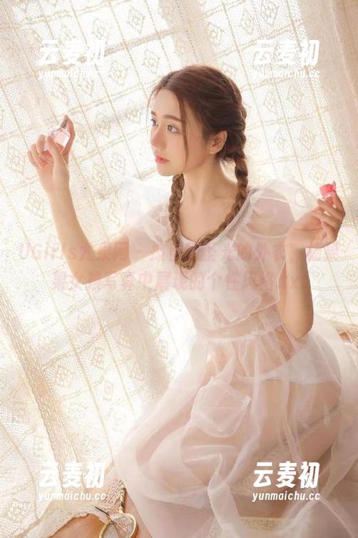 UGirls尤果网 - 披上无圣光的外衣，杨果果女孩写真中展现的个性风格.txt