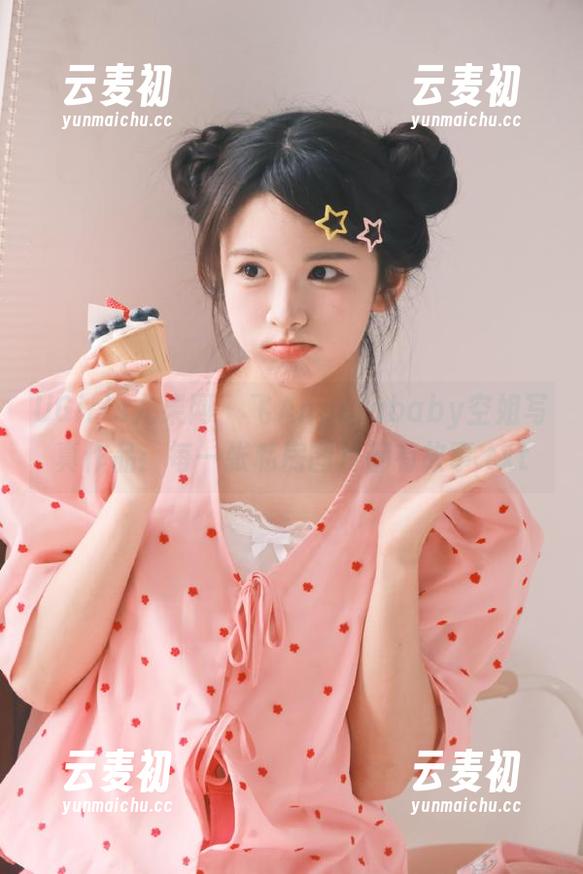 UGirls尤果网 - 飞Angelababy空姐写真作品：每一张私房图片都有故事.txt