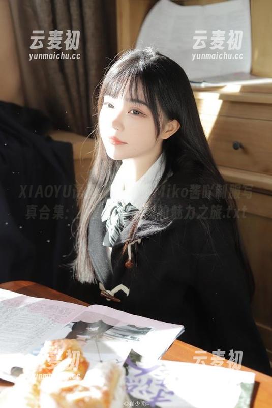 XIAOYU语画界 - 高清Miko酱吖制服写真合集：捕捉纯真瞬间的魅力之旅.txt