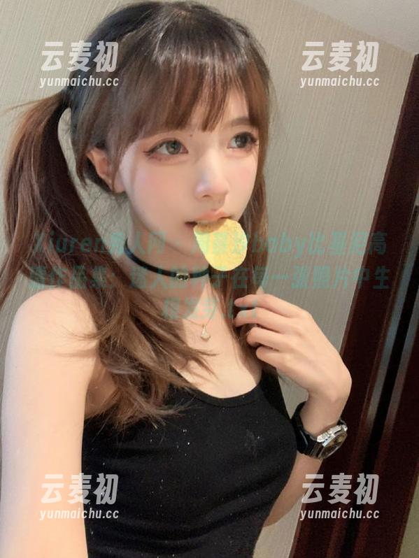 Xiuren秀人网 - 周慕汐baby比基尼高清作品集：迷人的种子在每一张照片中生根发芽.txt