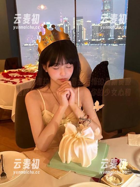 YALAYI雅拉伊 - 不看会后悔的最新资源！赵欣怡的温柔图集，承包你的少女心和梦幻感！.txt