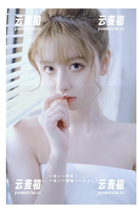 YouMi尤蜜荟 - 福利大放送，张思允Nice白色写真图包，展现别样的时尚与魅力！.txt