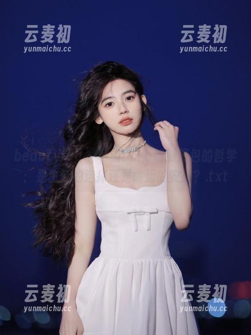 beautyleg - 私拍Dora制服图包的哲学：是生活的选择还是命运的安排？.txt