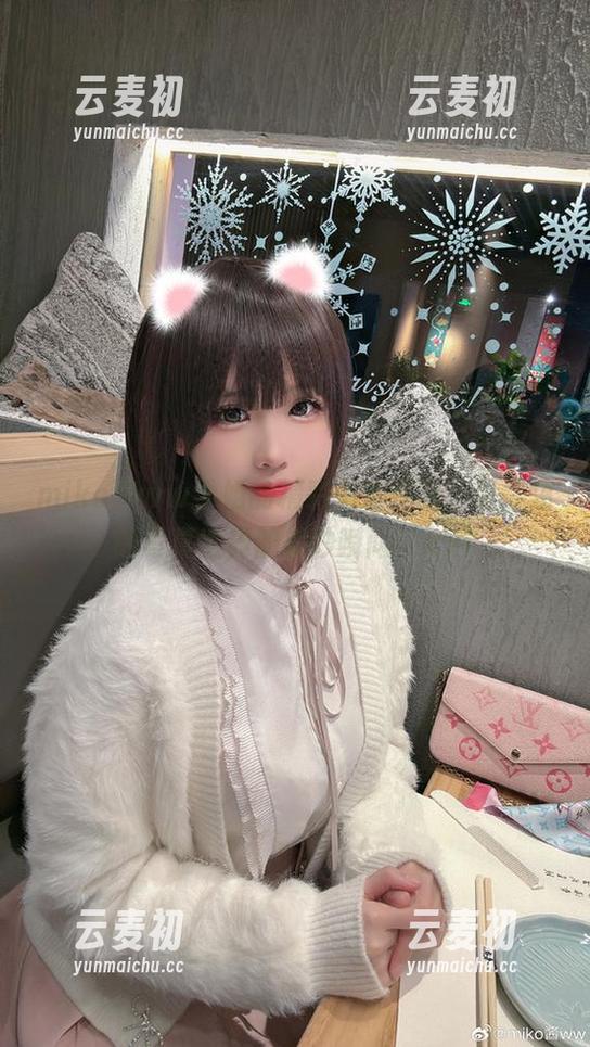 miko酱ww学姐的精彩高清资源，带你领略写真世界的美妙瞬间！.txt