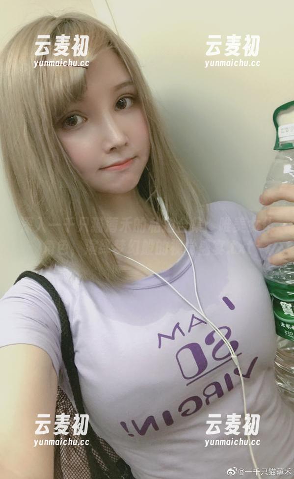 深入一千只猫薄禾的私拍合集：唯美女仆角色，演绎梦幻般的视觉盛宴.txt