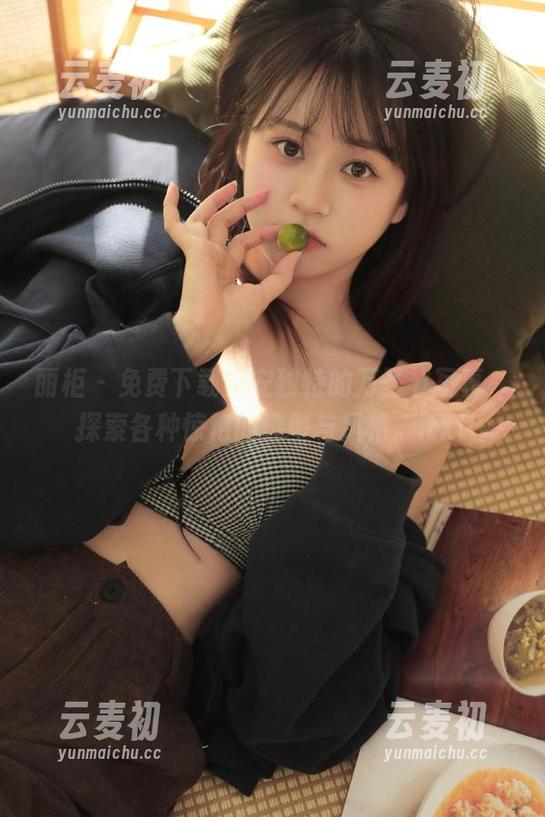 丽柜 - 免费下载安安独特的万圣节写真，探索各种惊艳的造型与风格。.txt