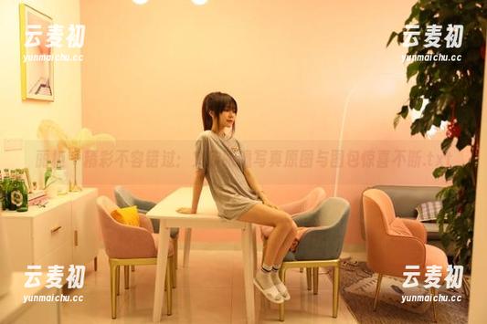 丽柜 - 精彩不容错过：文欣眼镜写真原图与图包惊喜不断.txt