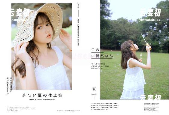 丽柜 - 甜甜的夏天：一组让你心跳加速的写真作品大揭秘.txt