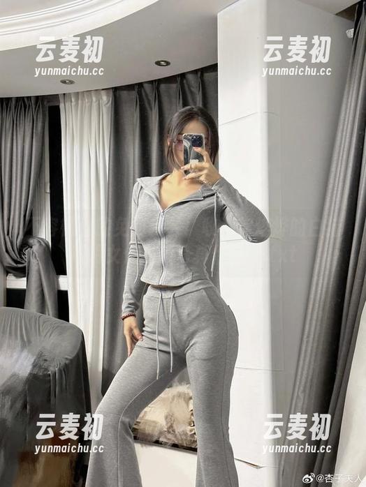 不容错过的免费机会！收藏你烨烨的白猫透明女仆最新写真作品！.txt