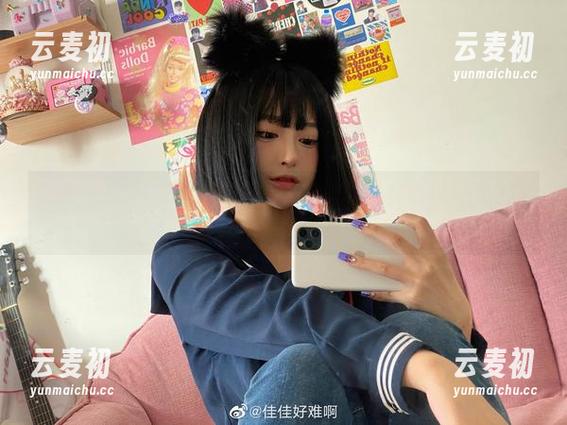佳佳酱ovo白裙写真：一场关于美的作品集和原图之旅.txt