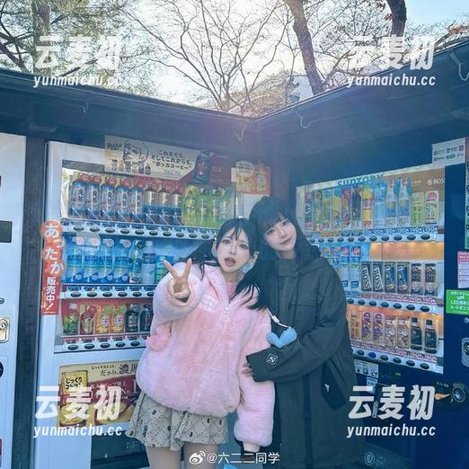 超清体验：六二二同学的《天谕手游炎天》作品，唤醒你内心的炎热幻想.txt
