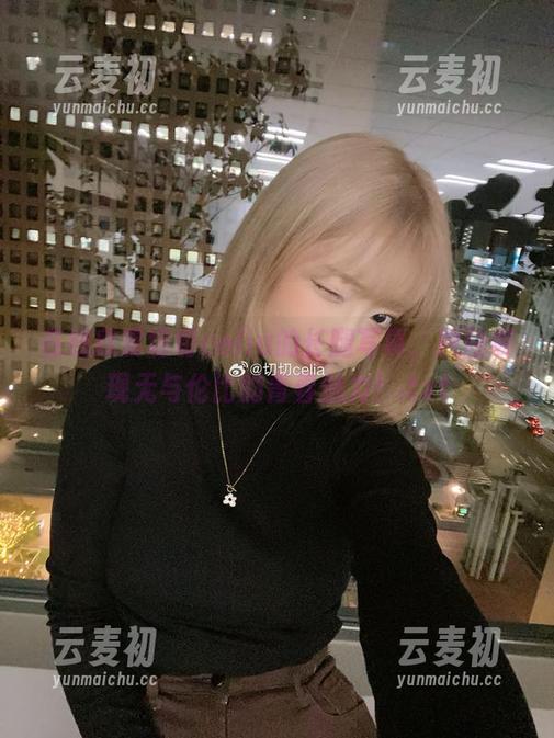 在线欣赏切切celia的长腿写真，原图展现无与伦比的青春魅力！.txt