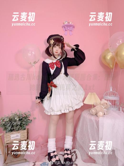 精选古川kagura小天使原图合集：感受她的甜美与纯真之美.txt
