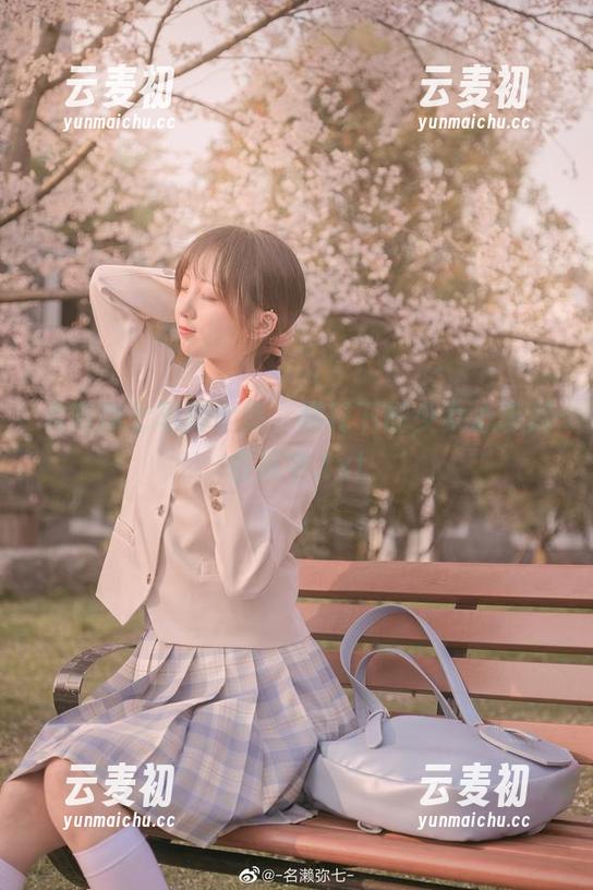 名濑弥七写真全集，樱花下的少女心事尽在其中.txt