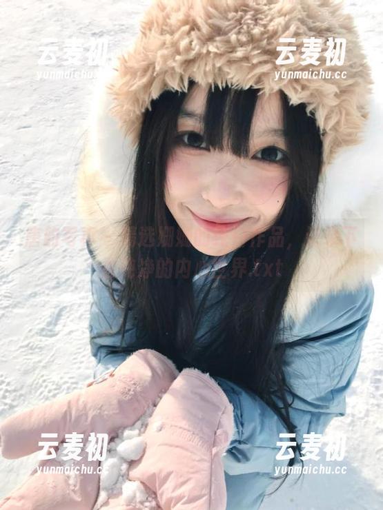 唐韵写真 - 精选姗姗的纯白作品，记录下最纯净的内心世界.txt