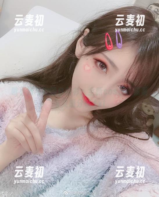 啾小妍与她的白衬衫：全新cos资源提案与灵感分享.txt