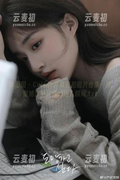 嗲囡囡 - Celina青妍自拍图片合集：探索她独特风格的迷人瞬间.txt