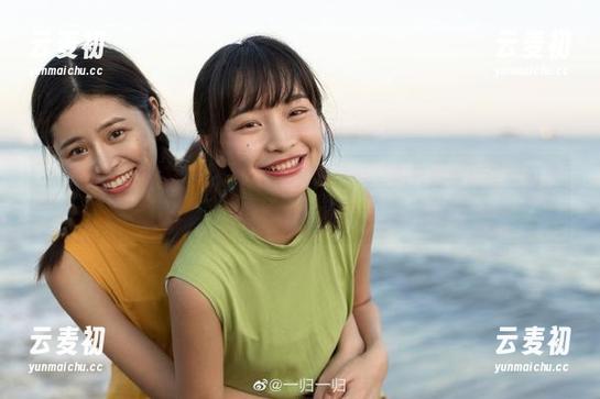 头条女神 - 在线获取大蜜蜜最新OL图片，揭开她时尚生活的神秘面纱！.txt