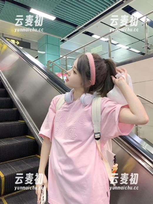 头条女神 - 万圣节惊喜来袭！小晴子高清图包包含各种创意妆容，让你的节日更加精彩！.txt
