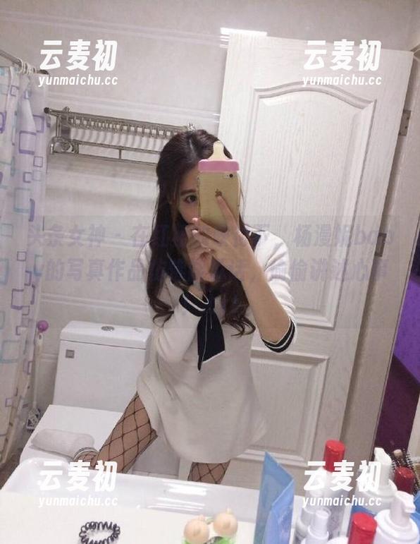 头条女神 - 在红裙的映衬下，杨漫妮baby的写真作品仿佛能说话，偷偷讲述心事！.txt