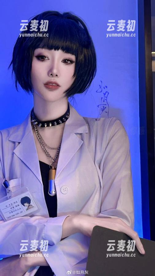最新如月灰写真美图，玛修训练服让你感受不一样的魅力.txt