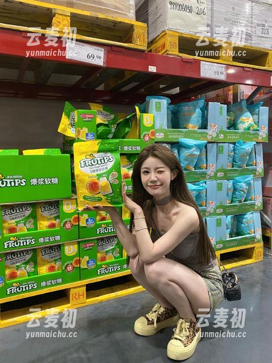 妖精视觉 - 感受小璇甜心写真之美，图包带你走进梦幻世界.txt