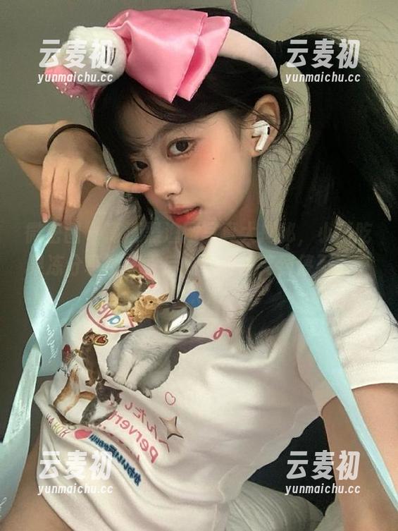 微密圈 - 高清黑渔网写真大揭秘，小玉吃果冻分享那些背后故事真是笑到停不下来！.txt