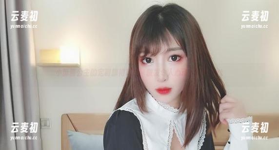 小酥酱公主的定制旗袍写真，散发令人心动的韵味.txt
