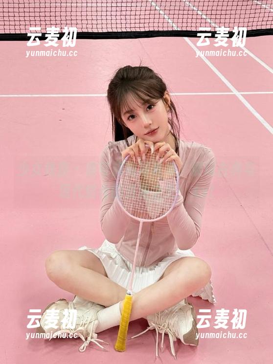 少女秩序 - 鹿可旗袍写真集，展现古典与现代结合的资源之美！.txt