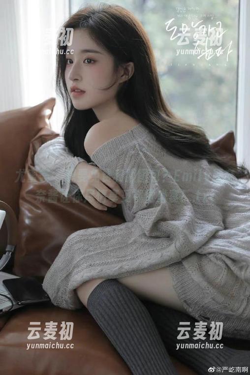 尤蜜荟 - 想要免费和服图包？Emily顾奈奈酱让你尽情享受视觉盛宴！.txt