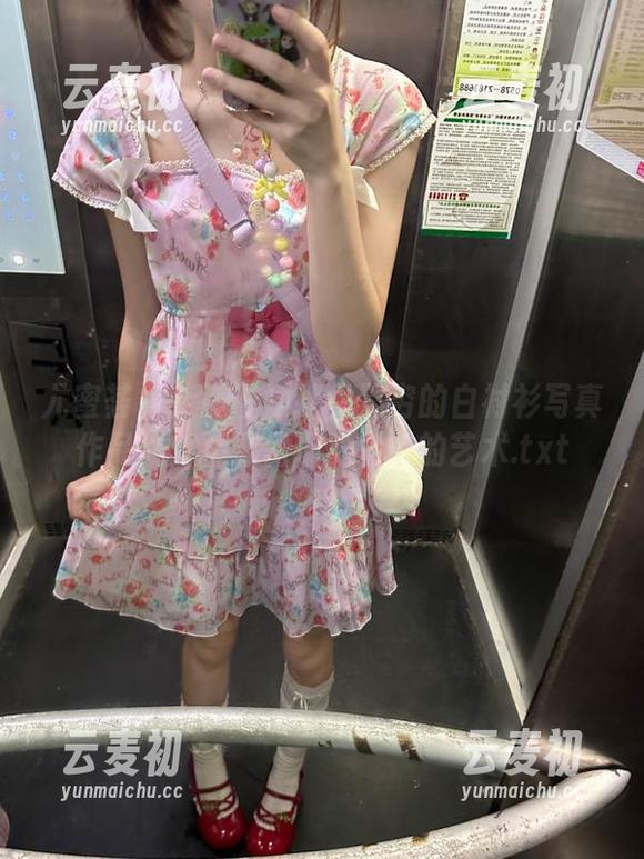 尤蜜荟 - 土肥圆矮挫丑黑穷的白衬衫写真作品集：精选呈现生活中的艺术.txt
