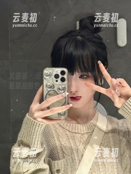 尤蜜荟 - 感受福利！获取小海臀Rena三亚旅拍图包，沉浸在热情夏日与大海的浪漫氛围中！.txt