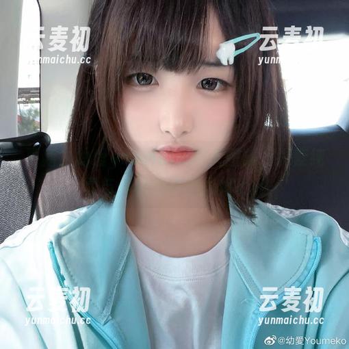 更新！幼爱youmeko修女图集，探索纯真与神秘的拍摄风格.txt