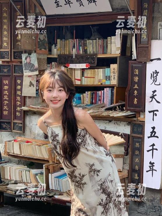 微密圈 - 走进徐莉芝的写真图集，靓丽风景线尽展女子韵味.txt