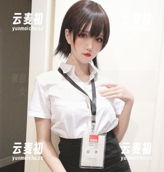 来自是你的阿薰呀的高清写真，斯卡哈兔女郎演绎出青春的光彩与活力！.txt