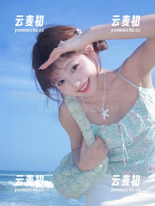 森萝财团呈现梦幻之旅，羞嗒嗒的白丝MM美图合集闪耀登场.txt
