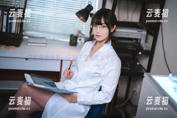 最新视觉分享：汪知子在死库水中的梦幻时刻.txt